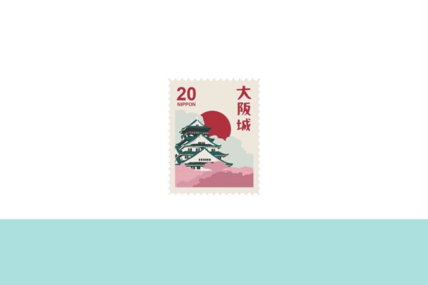 sello postal con letras japonesas episodio sobre cultura de japón